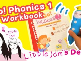 Phonics Exercise Letter s Train your ears Listen and Write Go Phonics 1 Unit 18